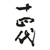 哪里回收十四代清酒