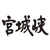 哪里回收宫城峡威士忌Miyagikyo