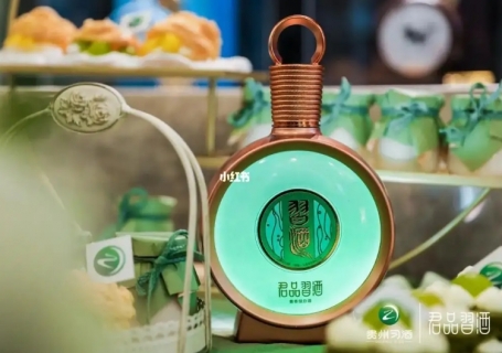 君品习酒回收价格哪里多少钱一瓶，收藏升值空间大吗？