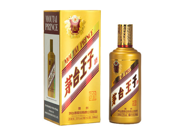 哪里茅台王子酒回收金王子酱香经典