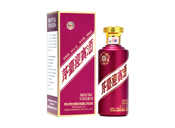 哪里茅台迎宾酒回收