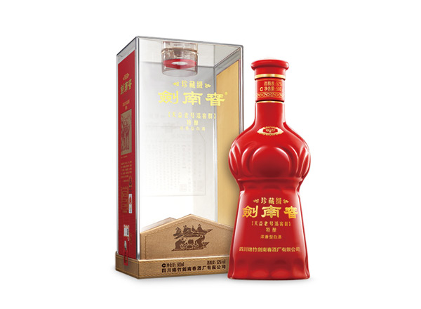哪里珍藏级剑南春回收