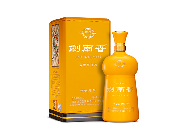 哪里剑南春甲辰龙年生肖酒回收