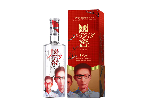 哪里回收国窖1573·艺术新春酒·东方面
