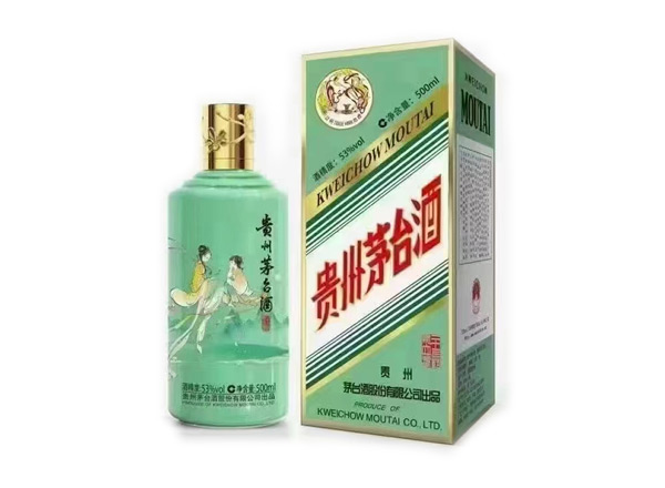 哪里回收贵州茅台酒·二十四节气酒