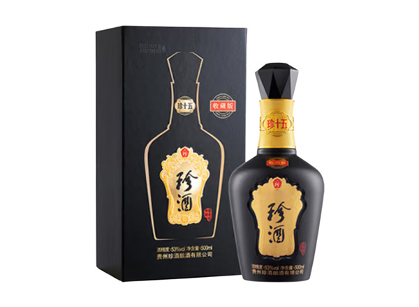 哪里回收珍酒·珍十五·生肖酒行情价格