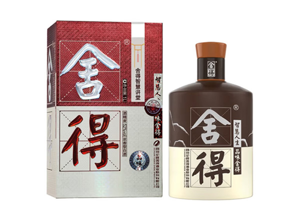 哪里沱牌酒回收品味·舍得酒（舍得智慧讲堂）行情价格