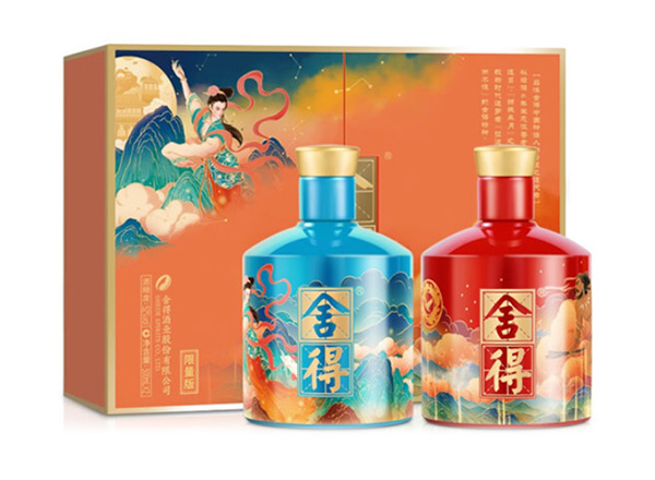 哪里舍得酒回收艺术·舍得（追天者 夸父+嫦娥）