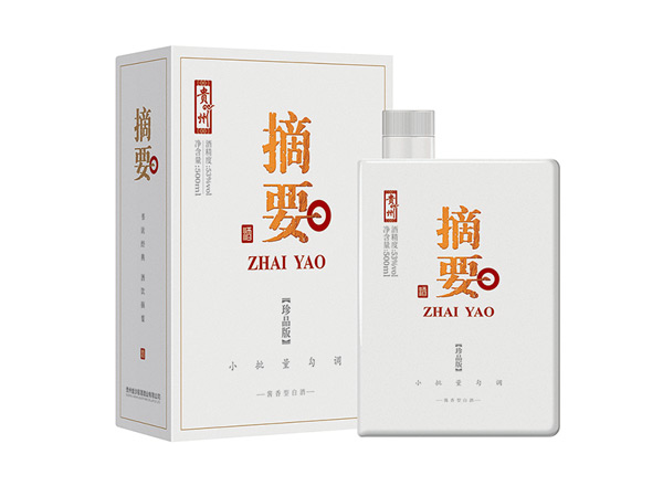 哪里回收摘要酒珍品版第一二三代贵州金沙摘要珍品版礼盒装收购