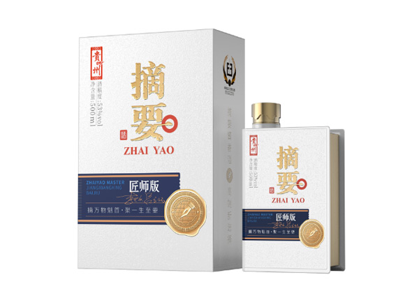 哪里摘要酒上门回收摘要匠师版53度贵州金沙摘要酒500ml