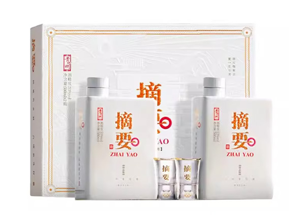 哪里回收摘要酒珍品版礼遇装贵州金沙摘要礼遇礼盒装