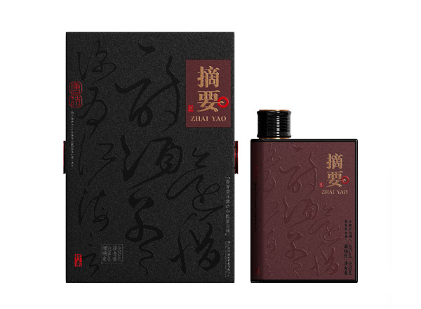哪里金沙唐诗摘要回收摘要酒唐诗贵州金沙酒黑色摘要