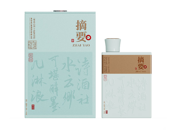 哪里摘要酒宋词回收金沙摘要唐诗宋词贵州摘要酒