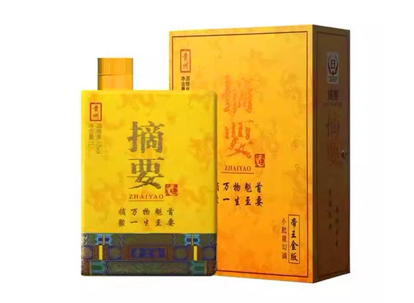 哪里摘要帝王金版回收公斤摘要贵州金沙摘要酒1L公升装