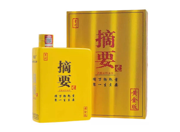 哪里贵州摘要酒回收金沙摘要黄金版750ml单瓶整箱收购