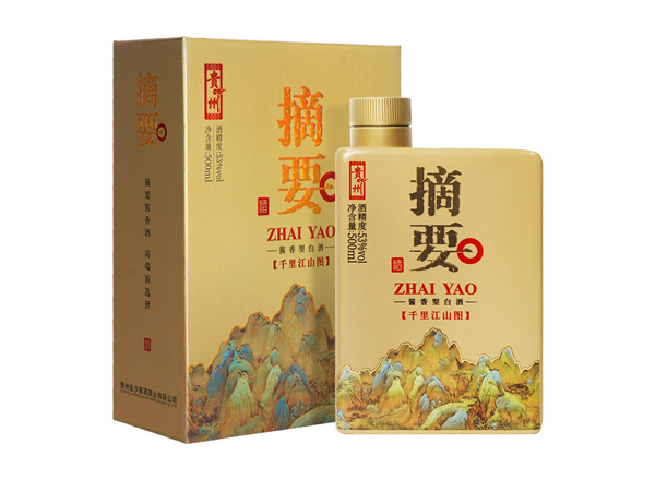 哪里摘要千里江山图回收金沙摘要酒单瓶整箱礼盒装