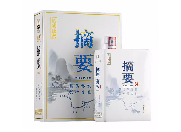 哪里贵州金沙摘要酒金版珍品版回收上门收购摘要熟读经典行情价格