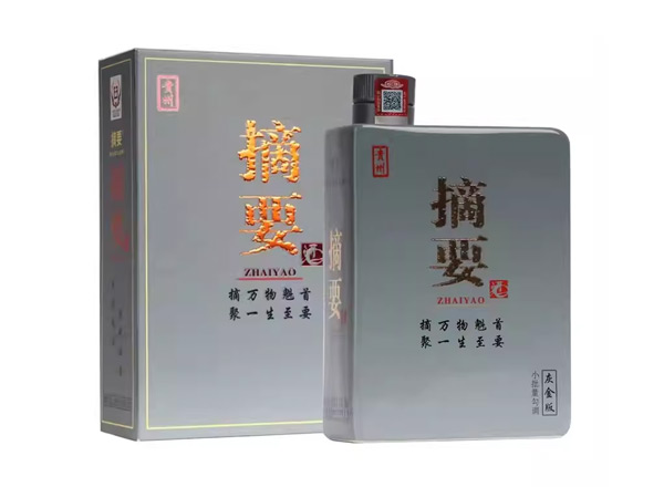 哪里金沙摘要灰金版回收贵州摘要酒750ml