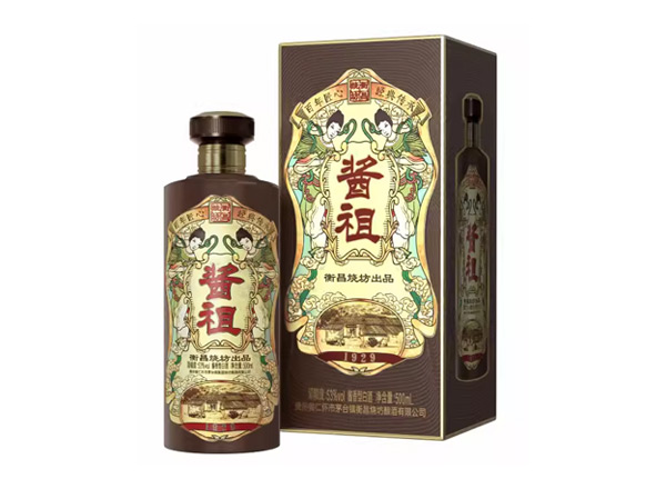 哪里衡昌烧坊酱祖酒回收礼盒装酱祖恒昌烧坊
