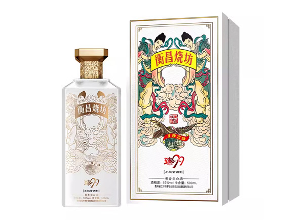 哪里回收衡昌烧坊臻99酒艺术酒九寨天堂