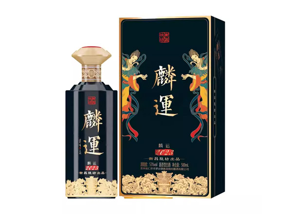 哪里衡昌烧坊麟运酒回收骐驎色帝黄色麟运恒昌烧坊