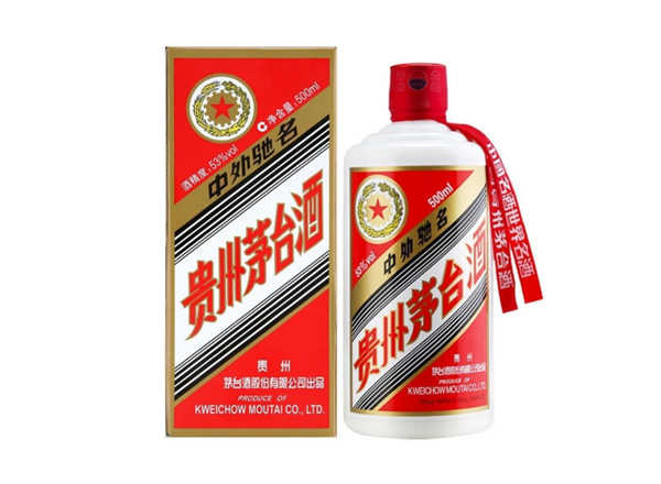 哪里五星茅台酒回收贵州茅台酒五星牌茅台收购