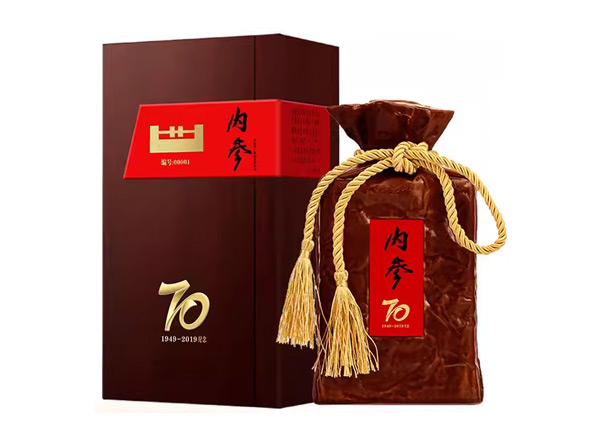 哪里酒鬼酒回收内参酒70纪念酒1949-2019年收藏52度500ml馥郁香白酒礼盒