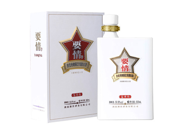 哪里回收湘窖要情酒鉴赏级上门收购要情酒鉴赏版礼盒装礼品名酒行情价格