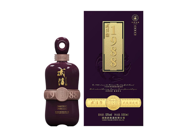 哪里高价回收武陵酒1988/排云上/天下先/浪淘沙年份老酒上门回收