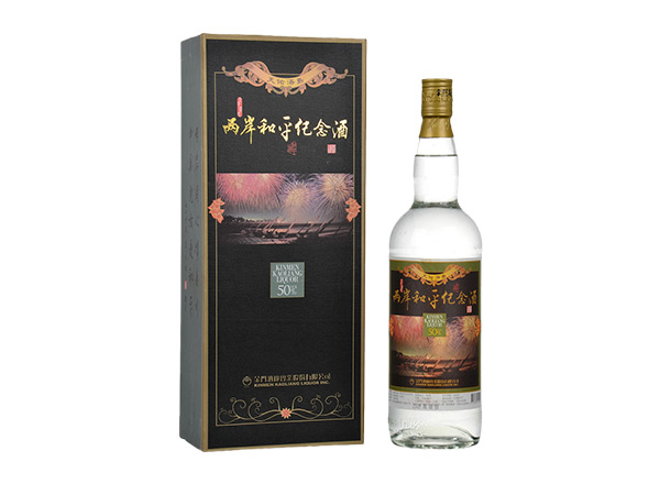 哪里金门高粱酒回收金酒两岸和平纪念酒/烽火余生庆安酒/金厦繁荣祈福酒50度1000ml礼盒装行情价格