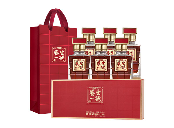 哪里回收劲牌养生壹号50度50ml*6瓶养生一号礼盒行情价格