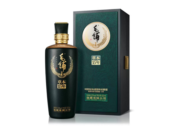 哪里劲牌毛铺草本15年回收毛铺酒草本年份酒52度