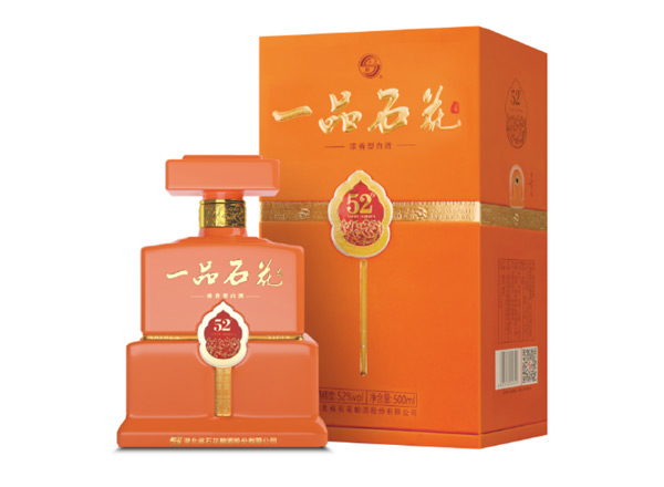 哪里石花酒回收一品石花酒 52°