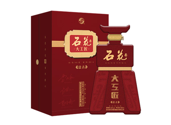 哪里石花大工匠酒回收大工匠法古42度