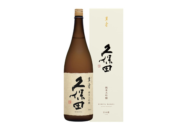 哪里久保田清酒回收久保田万寿萬壽纯米大吟酿1800毫升720ml