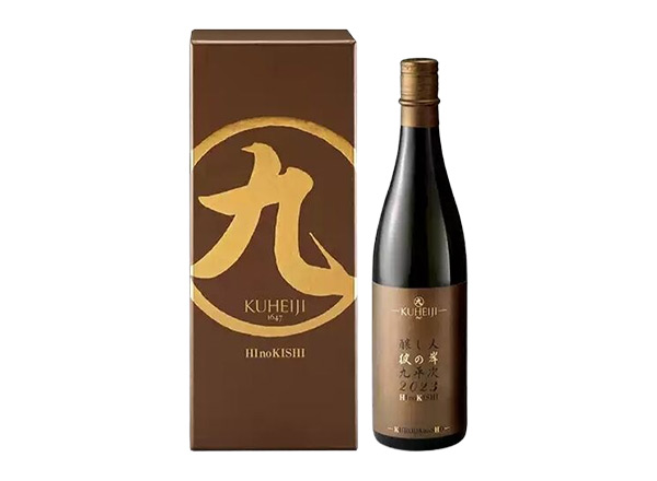 哪里日本清酒回收酿人九平次纯米大吟酿彼の岸清酒行情价格