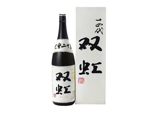 哪里回收十四代双虹七垂二十贯清酒