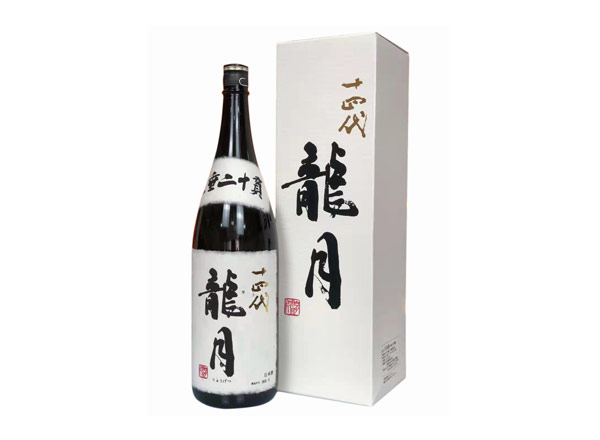 哪里回收十四代龍月清酒龙月七垂二十贯日本清酒