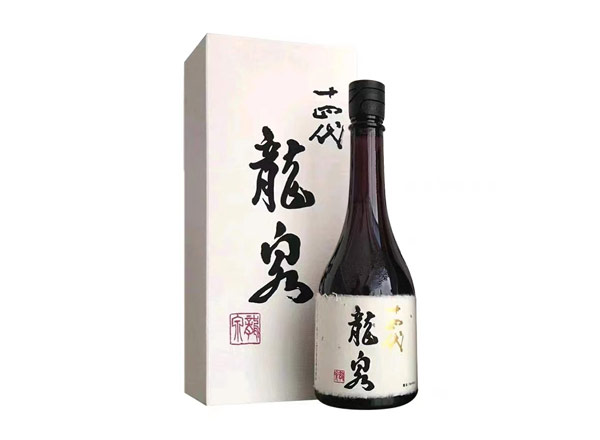 哪里十四代龙泉回收十四代清酒龍泉纯米大吟酿日本清酒