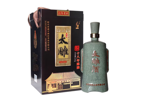哪里咸亨酒店太雕黄酒回收太雕十八年陈酿绍兴黄酒2.5kg青瓷礼盒装