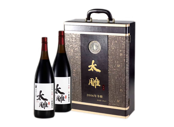 哪里回收太雕黄酒咸亨酒店太雕黄酒2006年冬酿1.8KG*2礼盒装绍兴黄酒