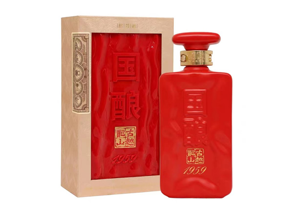 哪里古越龙山黄酒回收国酿红玉三十年陈绍兴黄酒