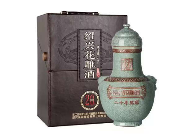 哪里绍兴古越龙山黄酒回收鉴湖20年陈酿花雕酒2.5L皮箱礼盒黄酒