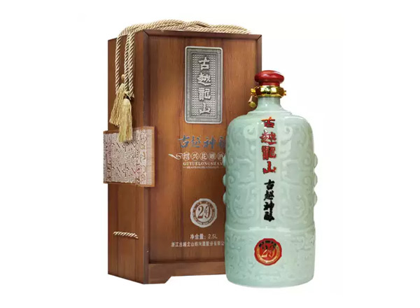 哪里回收古越龙山东方古越神酿二十年陈酿花雕酒木盒青瓷2.5L绍兴黄酒