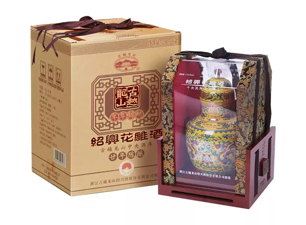 哪里古越龙山黄酒回收古越龙山年年锦绣二十年陈酿花雕酒2.5L坛装礼盒
