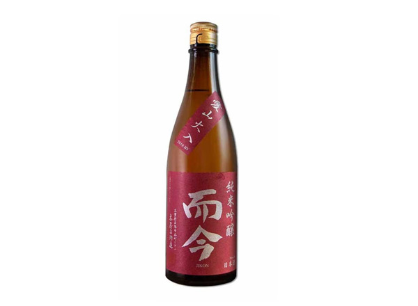 哪里而今清酒回收而今爱山火入